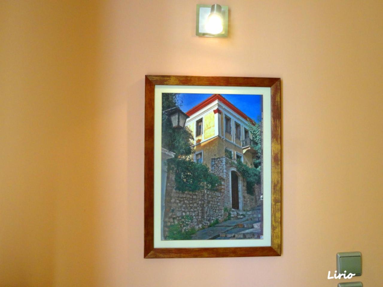 Lirio Guest House Makrakomi Exterior photo